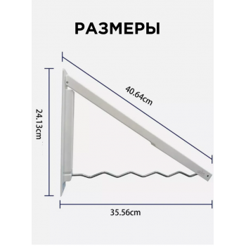 Настенная складная вешалка оптом Настенная складная вешалка оптом